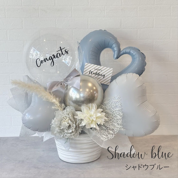 �뺧�ˤ�����Ź�ˤ����������ץ쥼��ȡ���ǯ�ʤɤε�ǰ���ˡ����ʤ�ʷ�ϵ��Ǥ����ߥ��顼���������ʥХ롼�󥮥եȡڥ�ߥ������