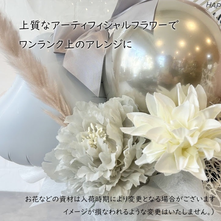 �뺧�ˤ�����Ź�ˤ����������ץ쥼��ȡ���ǯ�ʤɤε�ǰ���ˡ����ʤ�ʷ�ϵ��Ǥ����ߥ��顼���������ʥХ롼�󥮥եȡڥ�ߥ������