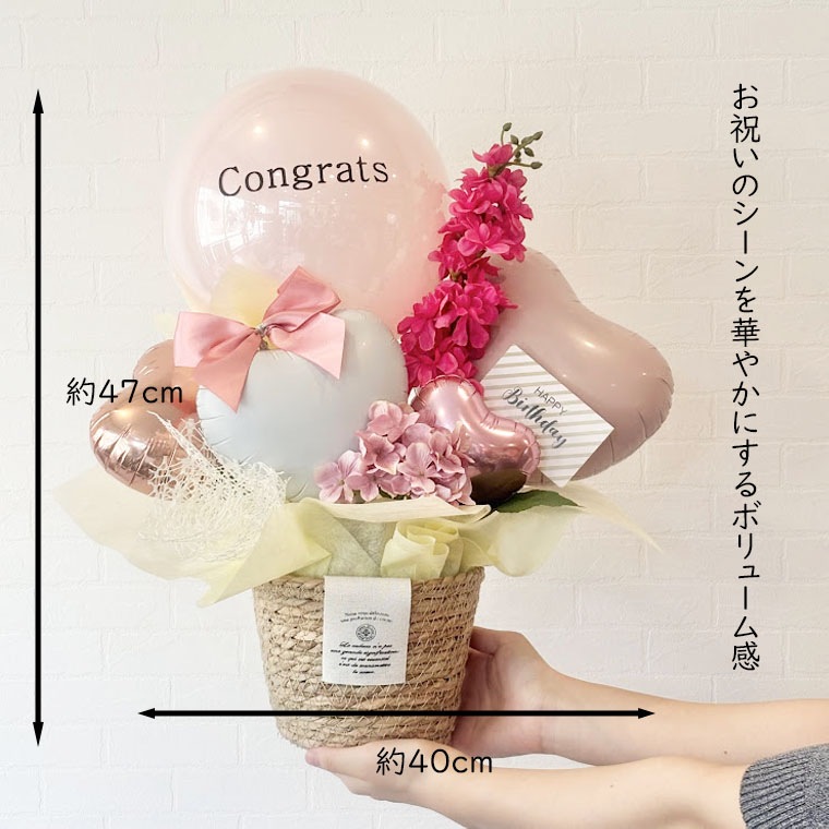 ��Ź�ˤ����뺧�ˤ����������ץ쥼��ȡ���ǯ�ʤɤε�ǰ���ˡ����뤤ʷ�ϵ��Ǥɤ�ʤ��ˤ��ˤ��Ф���֤����Х롼�󥮥եȡڥ������ȥ��ȥå���