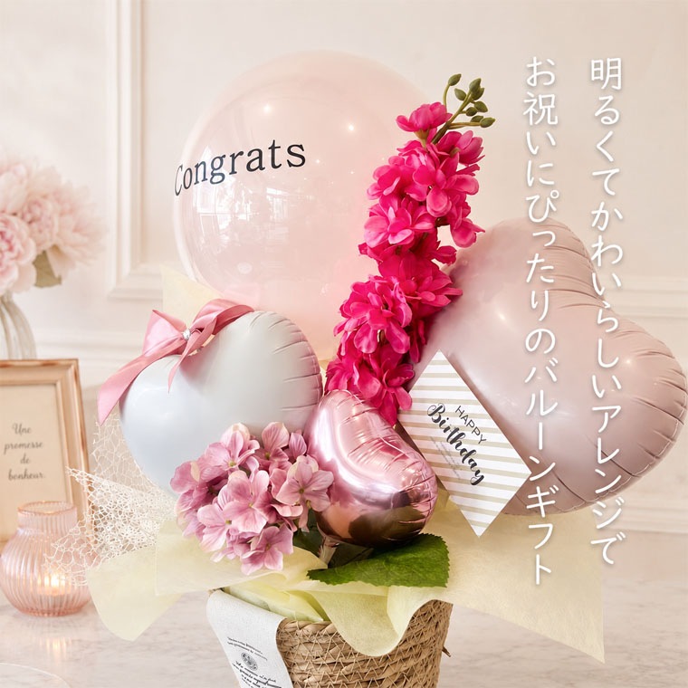 ��Ź�ˤ����뺧�ˤ����������ץ쥼��ȡ���ǯ�ʤɤε�ǰ���ˡ����뤤ʷ�ϵ��Ǥɤ�ʤ��ˤ��ˤ��Ф���֤����Х롼�󥮥եȡڥ������ȥ��ȥå���