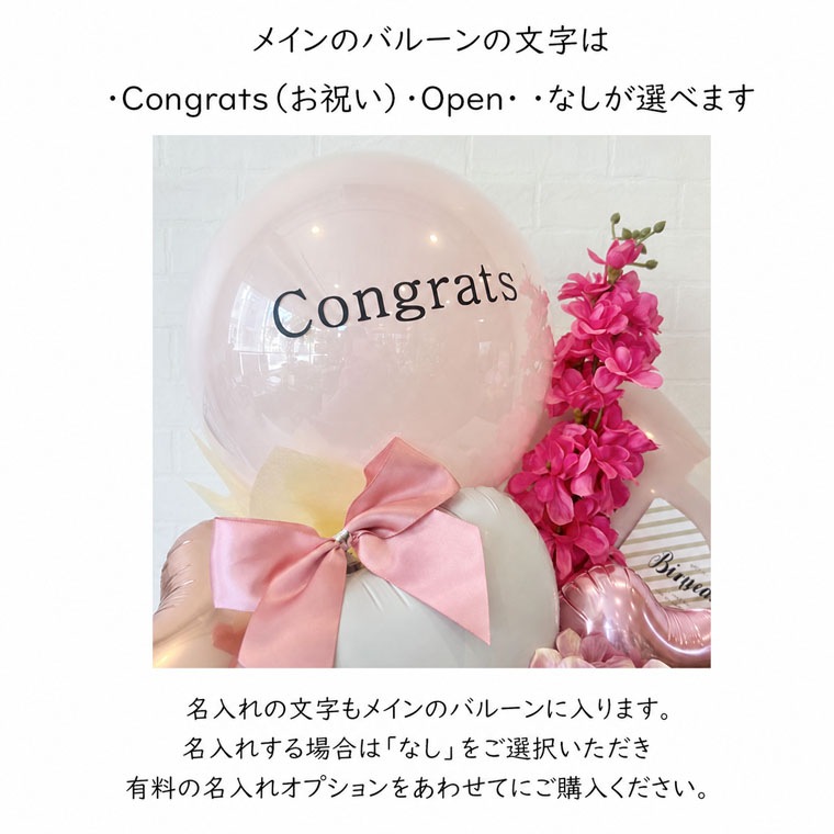 ��Ź�ˤ����뺧�ˤ����������ץ쥼��ȡ���ǯ�ʤɤε�ǰ���ˡ����뤤ʷ�ϵ��Ǥɤ�ʤ��ˤ��ˤ��Ф���֤����Х롼�󥮥եȡڥ������ȥ��ȥå���