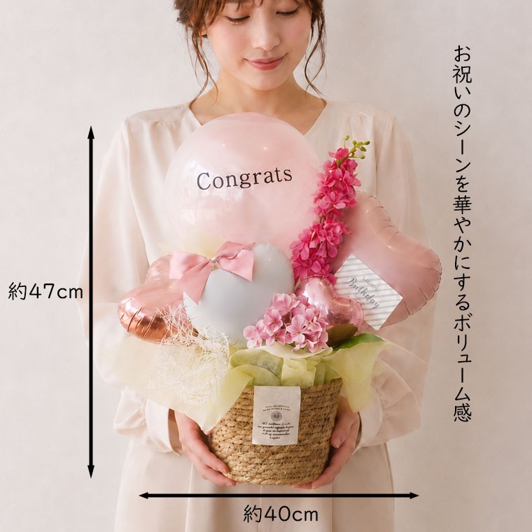 ��Ź�ˤ����뺧�ˤ����������ץ쥼��ȡ���ǯ�ʤɤε�ǰ���ˡ����뤤ʷ�ϵ��Ǥɤ�ʤ��ˤ��ˤ��Ф���֤����Х롼�󥮥եȡڥ������ȥ��ȥå���
