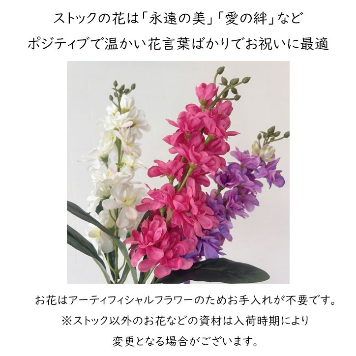 ��Ź�ˤ����뺧�ˤ����������ץ쥼��ȡ���ǯ�ʤɤε�ǰ���ˡ����뤤ʷ�ϵ��Ǥɤ�ʤ��ˤ��ˤ��Ф���֤����Х롼�󥮥եȡڥ������ȥ��ȥå���