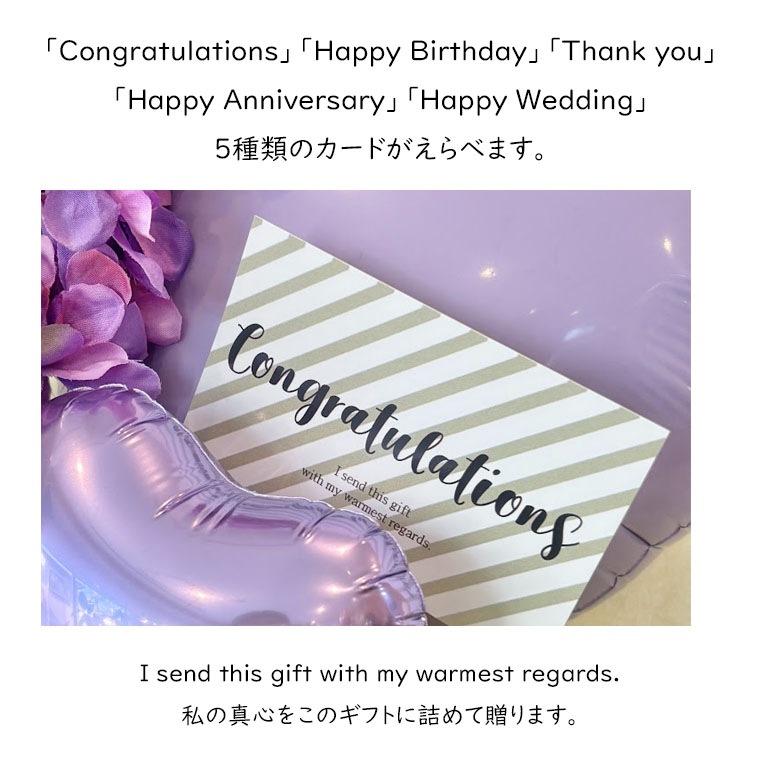 ��Ź�ˤ����뺧�ˤ����������ץ쥼��ȡ���ǯ�ʤɤε�ǰ���ˡ����뤤ʷ�ϵ��Ǥɤ�ʤ��ˤ��ˤ��Ф���֤����Х롼�󥮥եȡڥ������ȥ��ȥå���