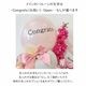 ��Ź�ˤ����뺧�ˤ����������ץ쥼��ȡ���ǯ�ʤɤε�ǰ���ˡ����뤤ʷ�ϵ��Ǥɤ�ʤ��ˤ��ˤ��Ф���֤����Х롼�󥮥եȡڥ������ȥ��ȥå���
