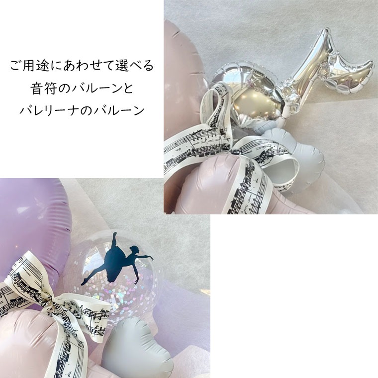 �ԥ��Ρ��Х쥨�����ճڡ����ڡ����󥹤�ȯɽ�����ղ�˲�«���Х롼�󥮥եȡڥΥ��������