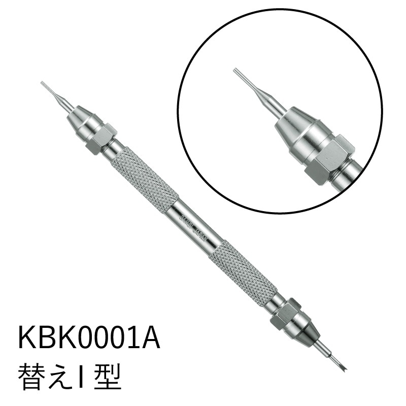 商品一覧 | バンビ公式オンラインストア