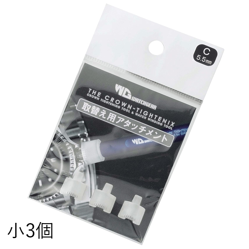 工具・メンテナンス,時計バンド用工具 | バンビ公式オンラインストア