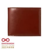 さとり 二つ折り財布 松阪レザー 硯（ブラック） HCK13A-Z | 革小物