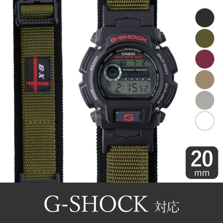 G-SHOCK アナログ/デジタル 腕時計(未使用ゴムバンド付き) G-SHOCK アナログ/デジタル 腕時計(未使用ゴムバンド付き) G