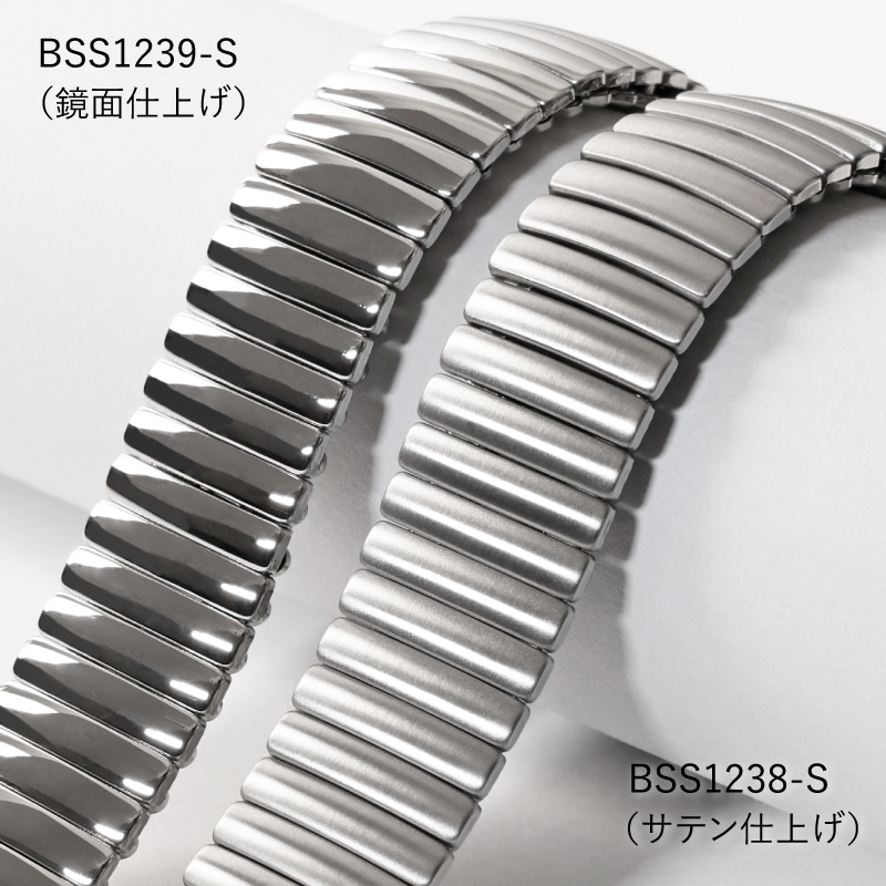 時計バンド ステンレススチール シルバー BSS1239-S | 時計バンド
