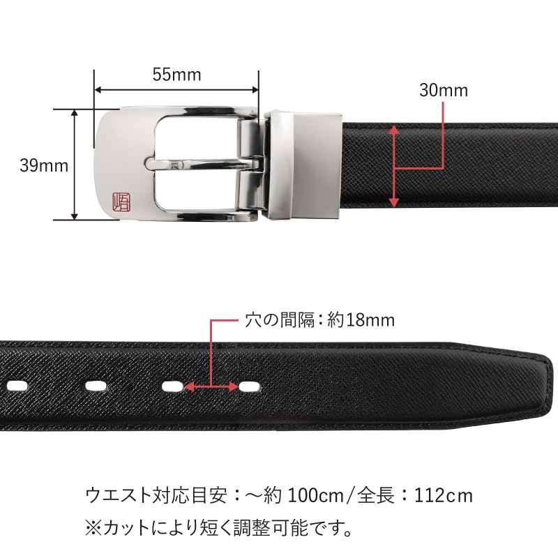 さとり 腰ベルト 松阪レザー 藍 HCB71I-Z | 革小物 | バンビ公式