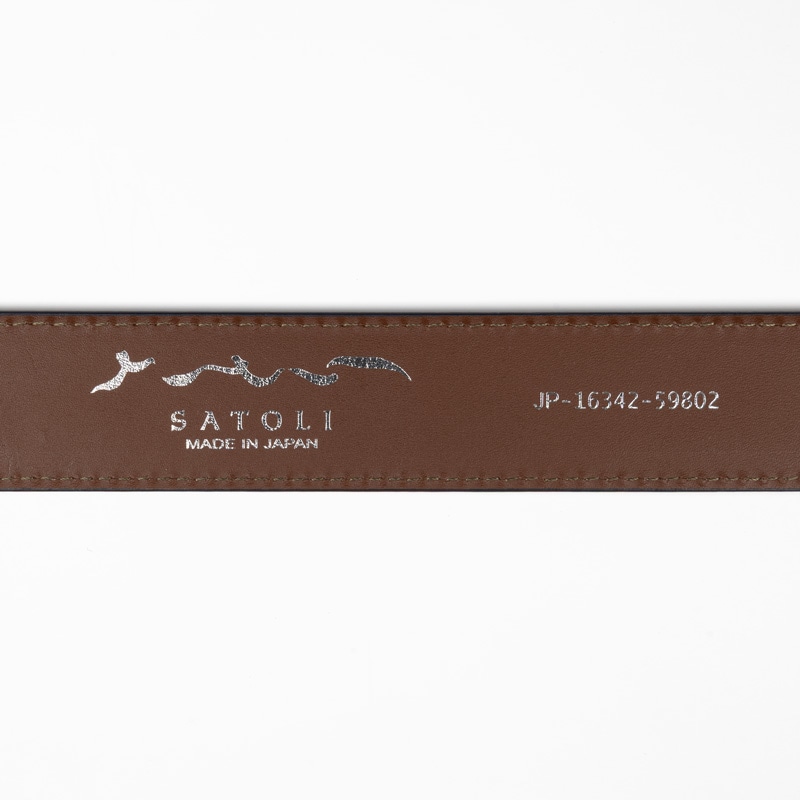 さとり 腰ベルト 松阪レザー キリコスター型押し 硯（ブラック