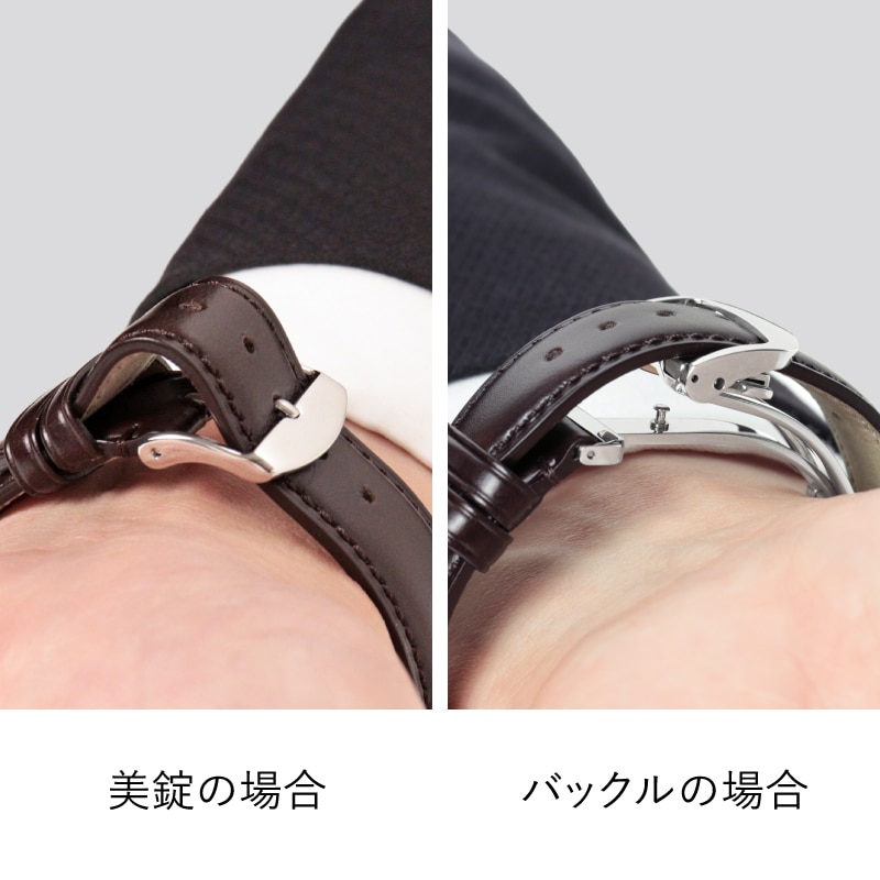 d.i.a.ダイヤ正規品☆レア☆スパンコール付き ブラックレザーベルト jc003sset-bk-1.JPG