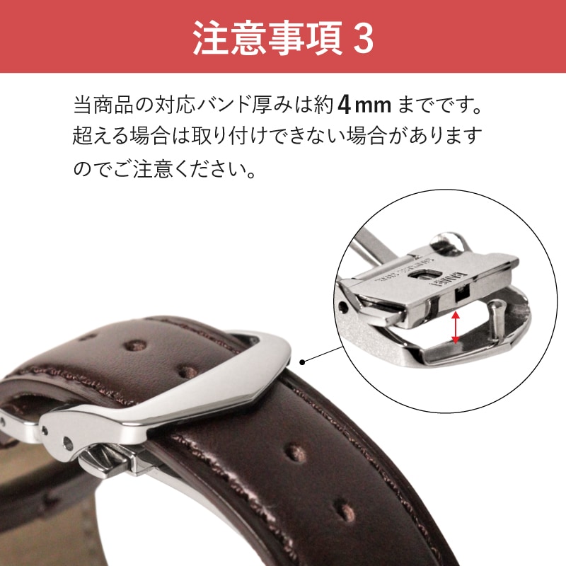 D-バックル ステンレススチール ブラック | レザーバックル | バンビ