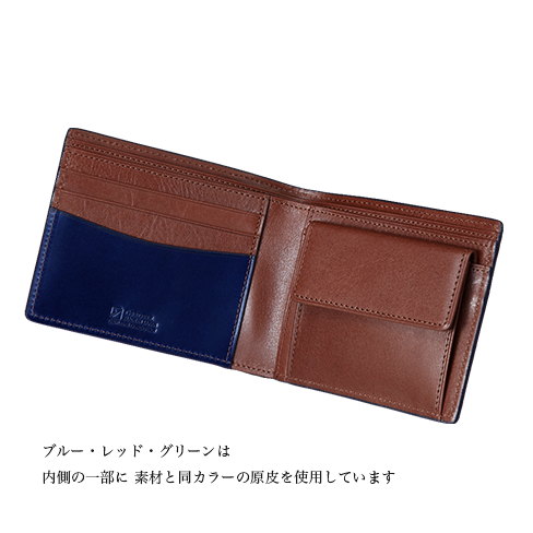 グレディア 二つ折り財布 コードバン ライトブラウン GCKC106C-Z | 革
