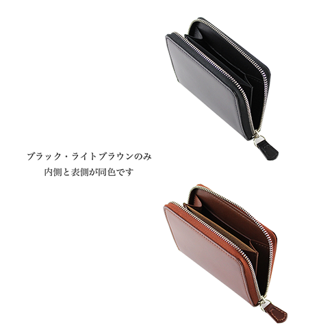 グレディア 小銭入れ コードバン ライトブラウン GCKC107C-Z | 革小物