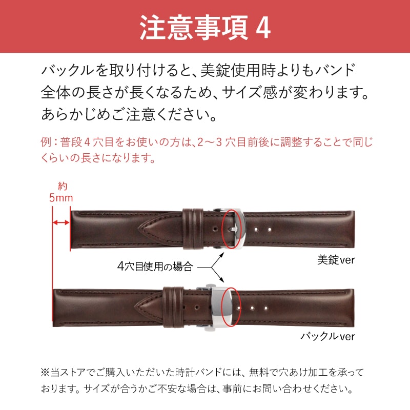 バックル 観音プッシュ式 ステンレススチール シルバー ZS011 | レザー