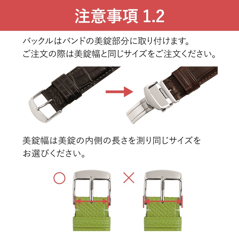 バックル 観音プッシュ式 ステンレススチール シルバー ZS011 | レザー