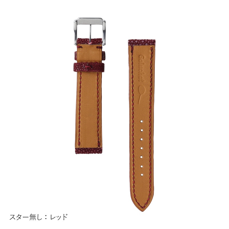 スティングレイ 腕時計ベルト ガルーシャ エイ革 天然 Dバックル