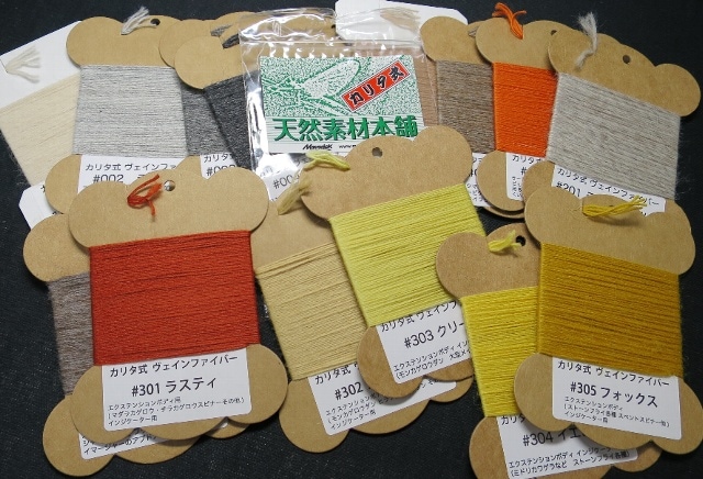 ���꥿����ŷ���Ǻ����ޡ����������ɲ�