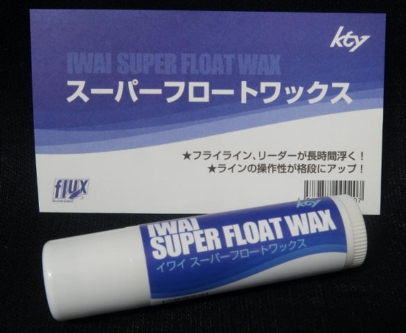 KTY��Float��Wax
