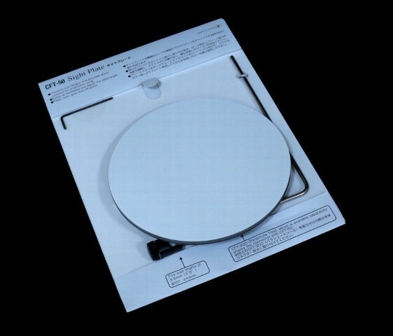 C&F��Sight��Plate