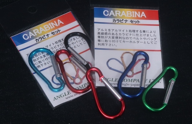 GADORO カラビナ 3色セット GADORO カラビナ 3色セット GADORO カラビナ 3色セット GADORO