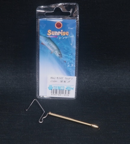 SUNRISE�������åץե��˥å��㡼