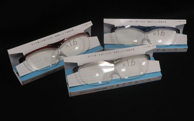 ��������ס�ķ�;夲��ǽ�롼��