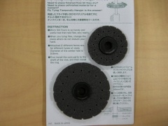 C&F��Temporally��Hanger