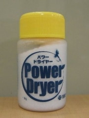 PowerDryer