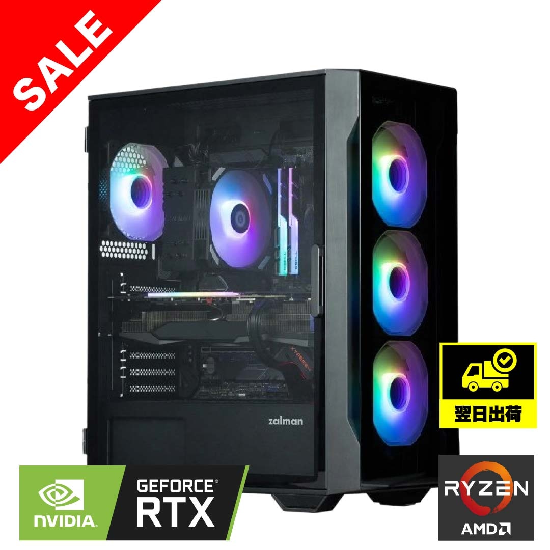 Zalman i3 NEO TG Ryzen 5 5500 RTX3050