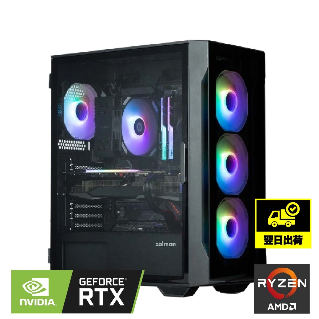 Zalman i3 NEO TG Ryzen 7 5700X RTX5060