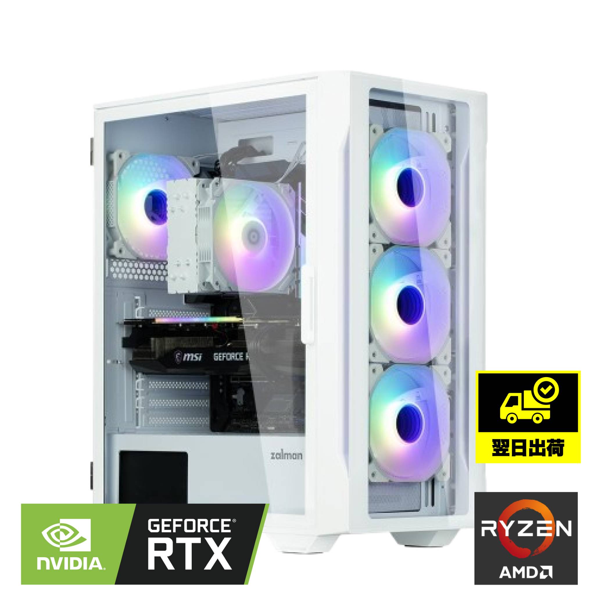 オプション 専用出品 5700x オプション 専用出品 5700x AMD Ryzen 7 5700X BOXのクチコミ