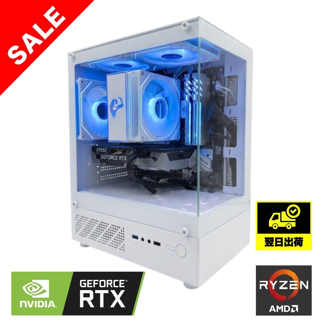 Ryzen 7 5700x3D RTX5060ti | BD2 White | BANDAL GAMING