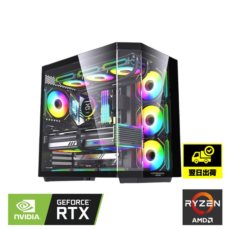 【翌日出荷】Ryzen 7 5700x RTX5060ti