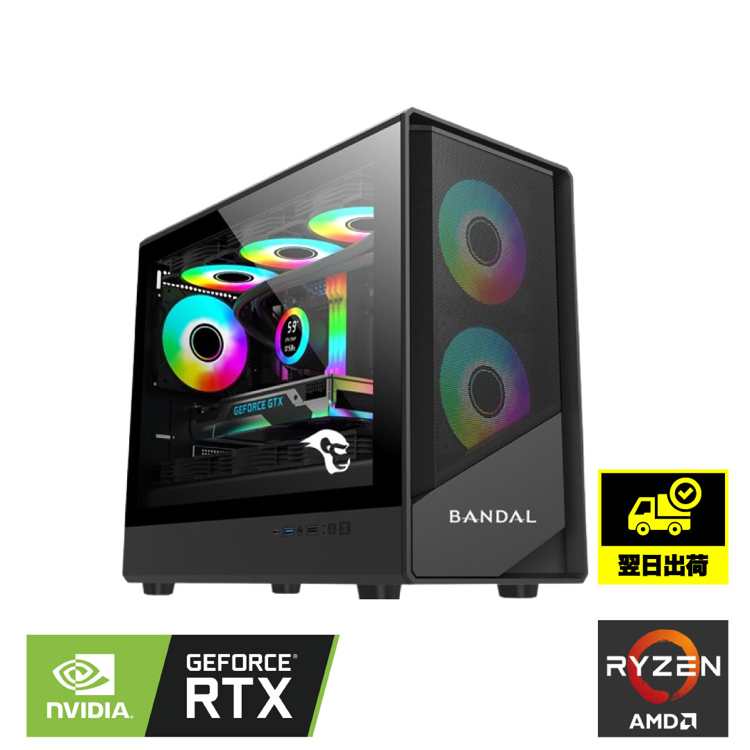 【翌日出荷】Ryzen 7 7800X3D RTX5060