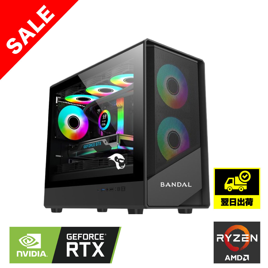 バンダルゲーミング｜BANDALGaming 公式サイト｜格安ゲーミングPC販売