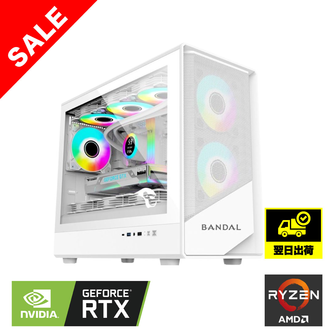 翌日出荷】Ryzen 7 5700x RTX5070 | BDG2 White | BANDAL GAMING
