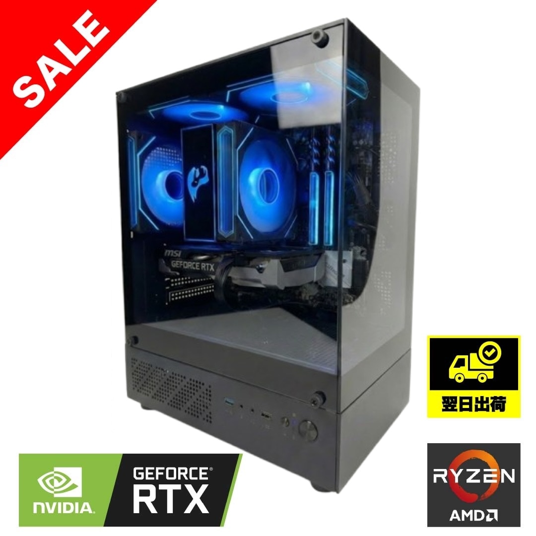 Ryzen 7 5700x RTX5060 | BD2 Black | BANDAL GAMING