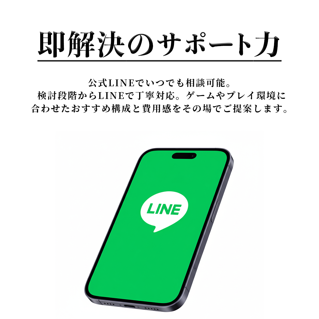 【翌日出荷】Ryzen 7 5700x RTX5060