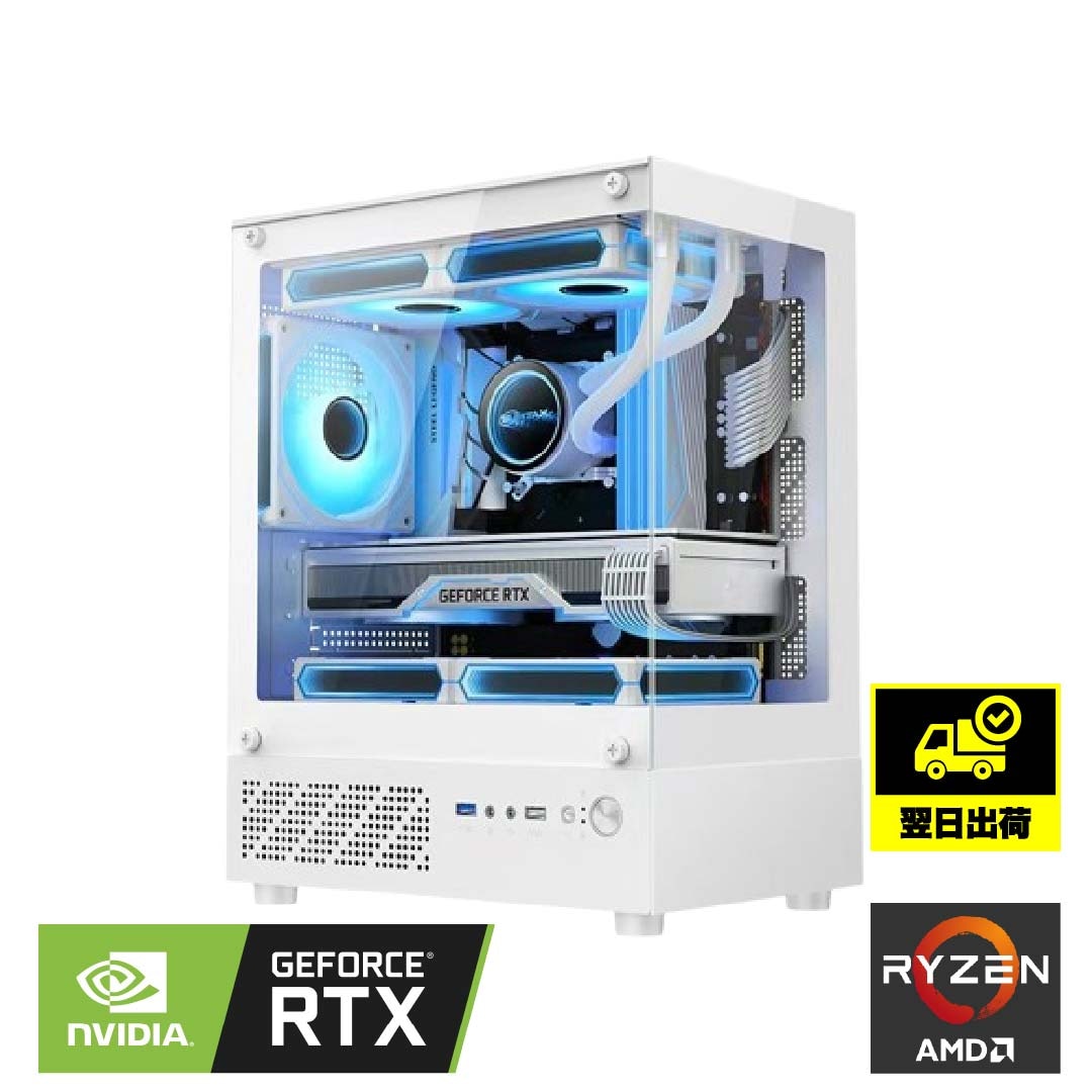 翌日出荷】Ryzen 7 5700x RTX5050 | BD2 White | BANDAL GAMING