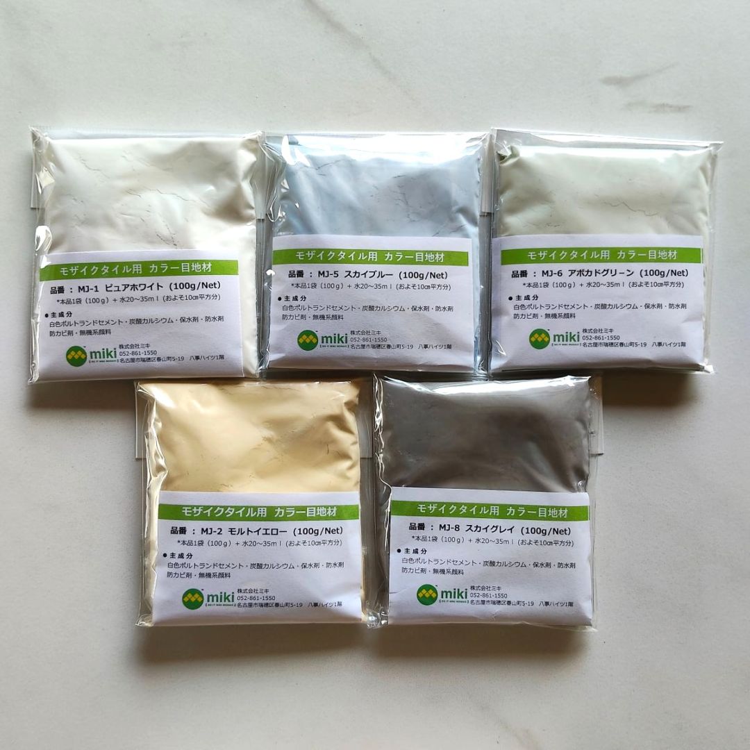 モザイクタイル用　カラー目地材　タイルクラフトに　100ｇ　全5色