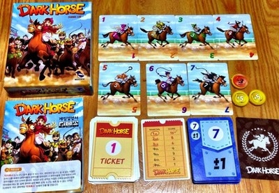 ダークホース 名古屋のボードゲームショップ ゲームストア バネスト です