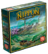 Nippon | Board Game | BoardGameGeek