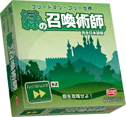 【中古】 自然と遊ぶ バスでのゲーム・野外のゲーム・/文教書院/岡野伊与次 中古】 自然と遊ぶ バスでのゲーム・野外のゲーム・/文教書院