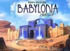 バビロニア日本語版