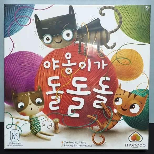 ねこねこソフト カードゲーム ねこじゃん シュリンク付き