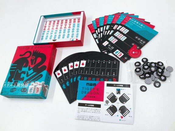 たいがーあんどどらごん出品 ボードゲーム】タイガー&ドラゴン TIGER&DRAGONの通販 by kyou's